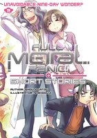 Full Metal Panic! Short Stories Volume 9: Unavoidable Nine-Day Wonder? - Shouji Gatou